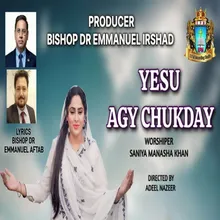 Yesu Agy Chukday